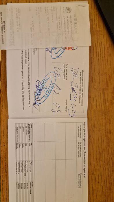 42" плазмен телевизор Panasonic