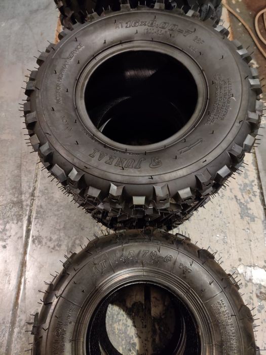 Резина на квадроциклы