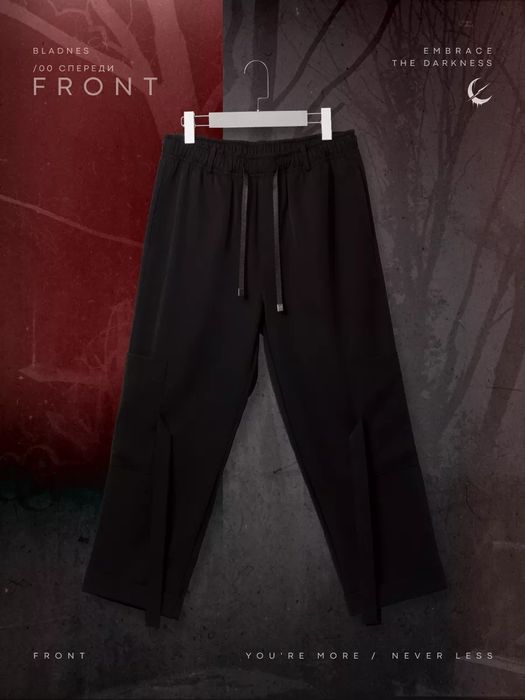 Штаны с лентами Bladnes