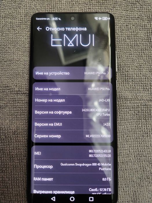 Huawei P50 Pro 8/256 GB – EMUI 14.2
