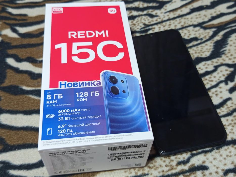 Продам Redmi 15C 8/128 Гб б/у в отличном состоянии