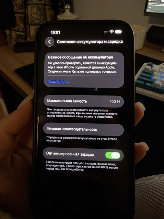 Iphone 13 128 gb midnight