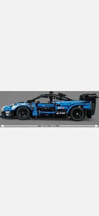 LEGO Technic McLaren Senna GTR 42123