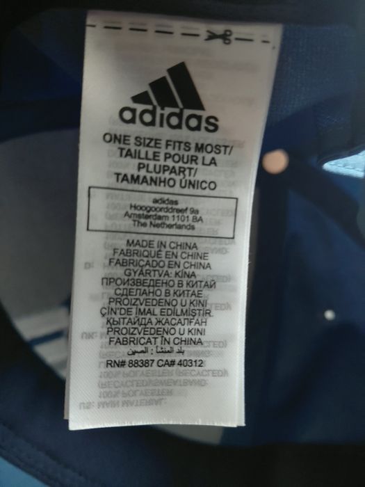 Vand Șapcă Adidas