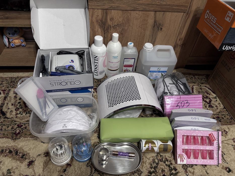 Полный набор для маникюра