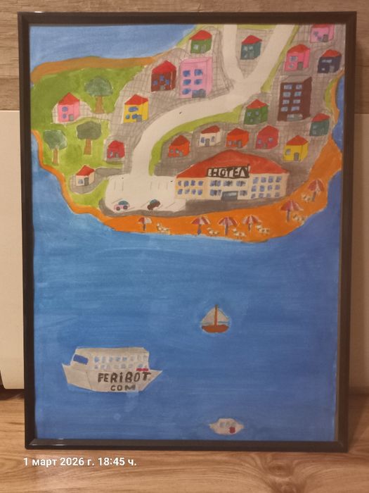 Картина 40 30 остров