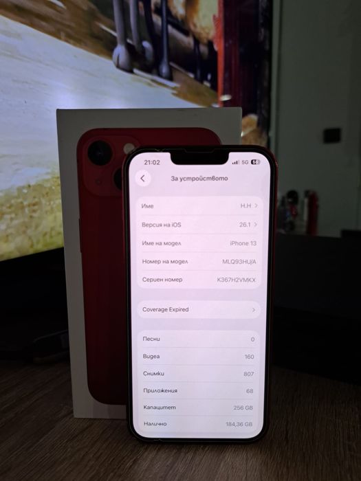 iPhone 13 red edition  /256gb