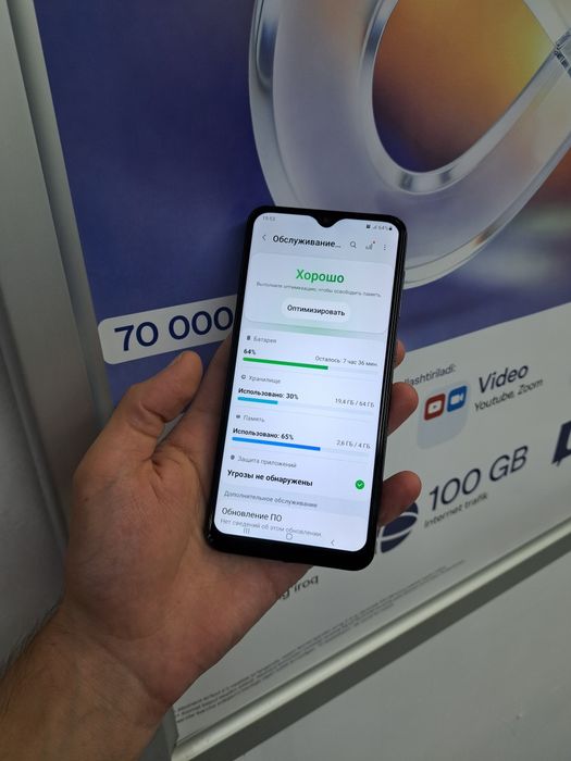 Samsung Galaxy A50 память 64gb холати зор