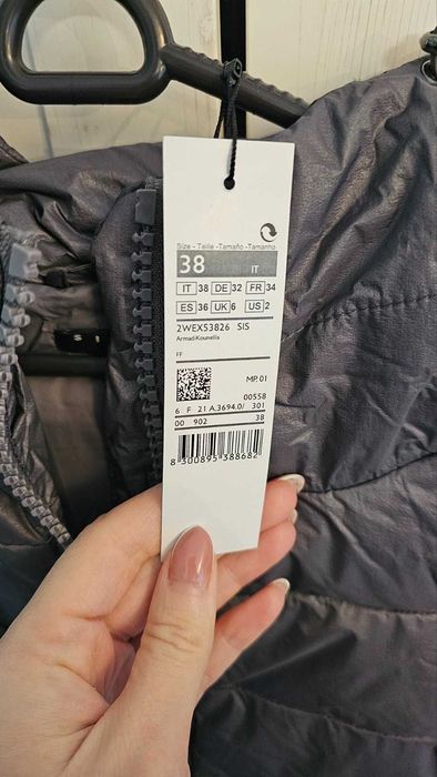 Ново дамско яке Sisley
