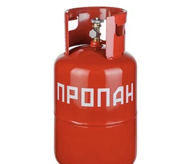 Продам пропан на 27 литров