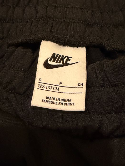 Nike екип унисекс