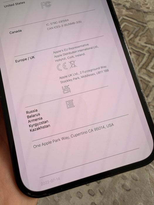 iPhone 14 Pro Max 256gb в рассрочку айфон