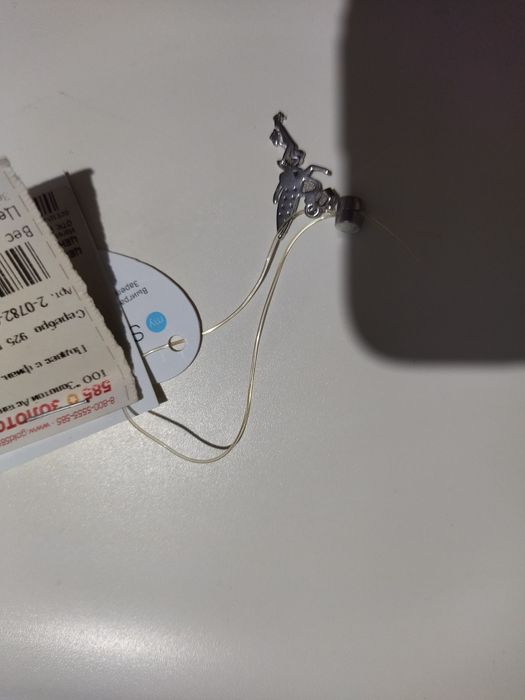 Подвеска серебро Соколов