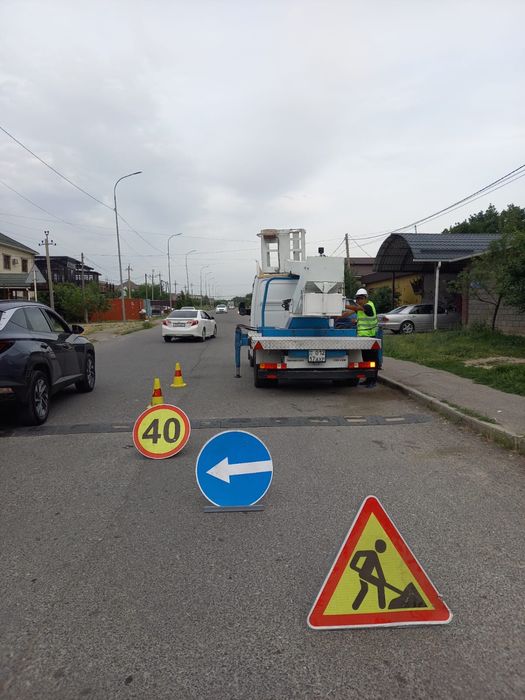 Услуги Автовышек