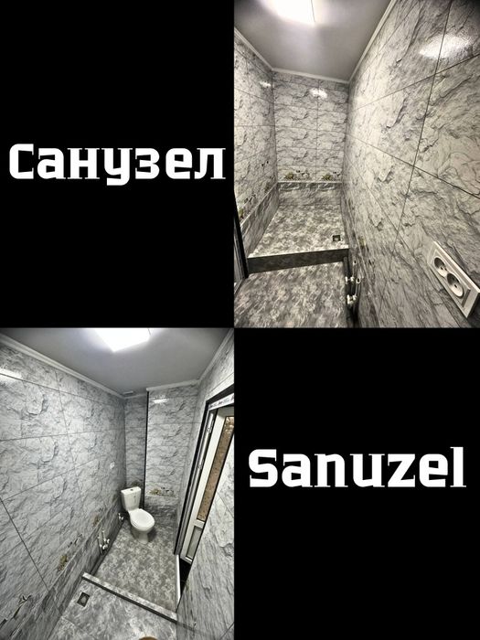 2 xonali uy sotiladi