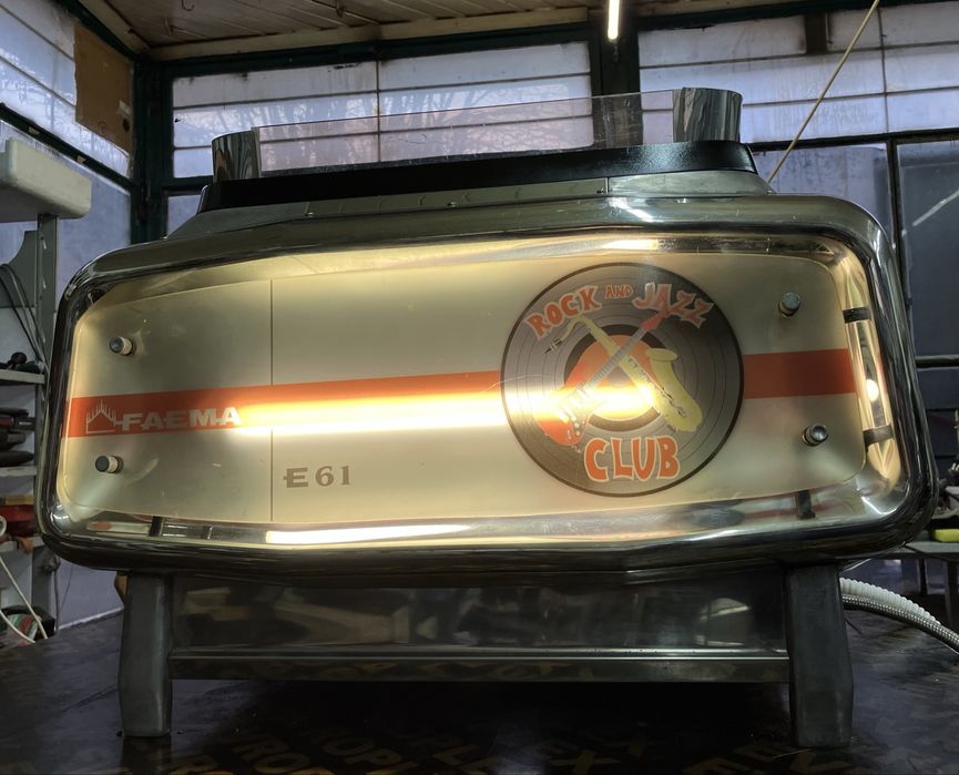 Професионална кафемашина Faema E61