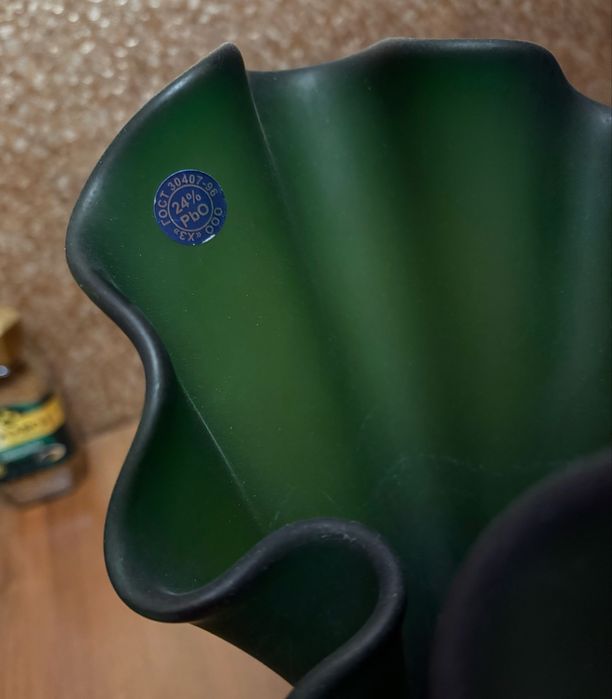 Продам вазу винтаж хрустальное стекло