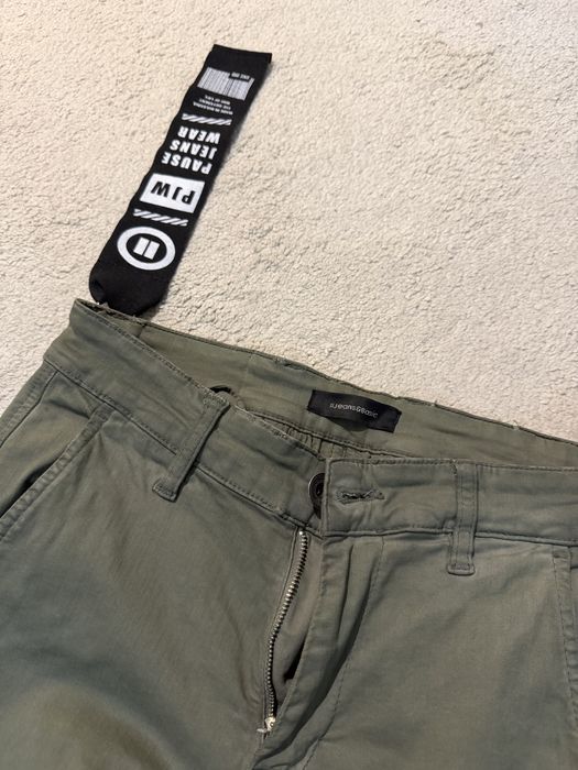 Спортен панталон/Pause+дамски Дънки