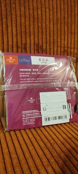 Vând set de 2 fețe  tenis de masa