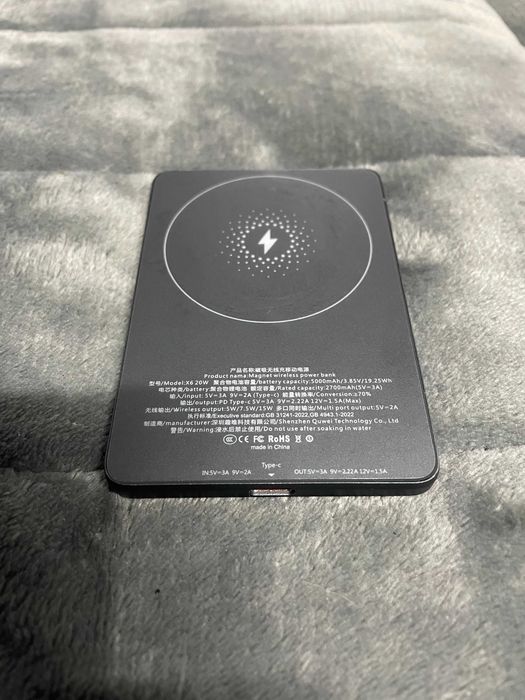 Mагнитна преносима външна батерия 5000mah