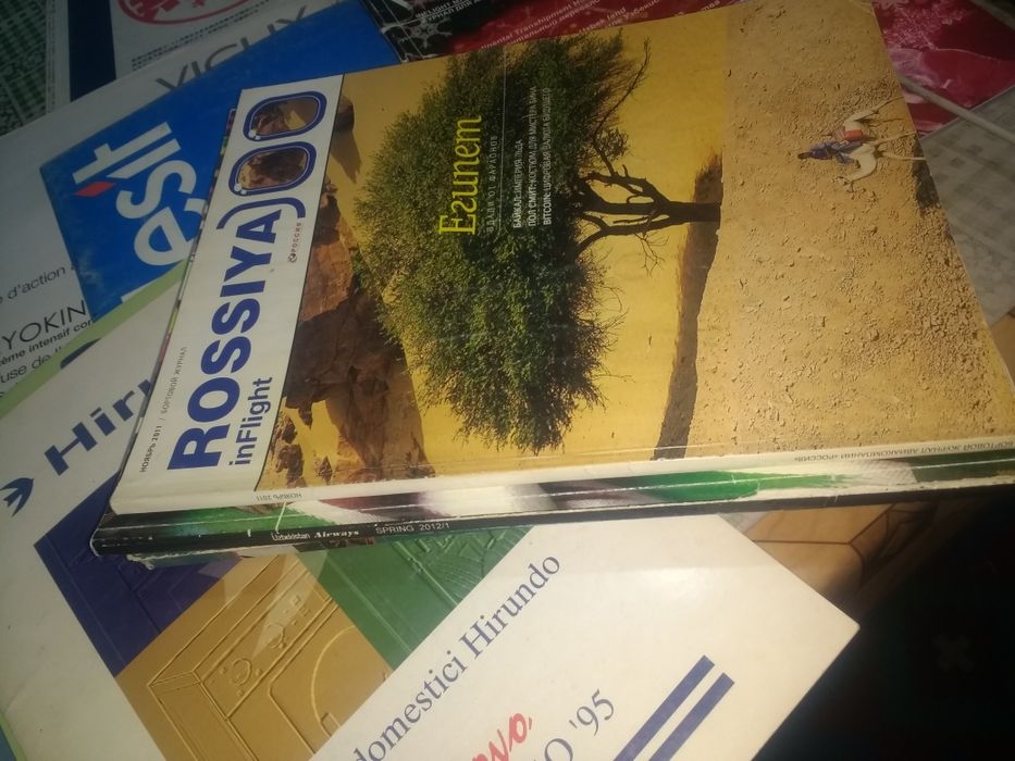 Разные  журналы каталоги