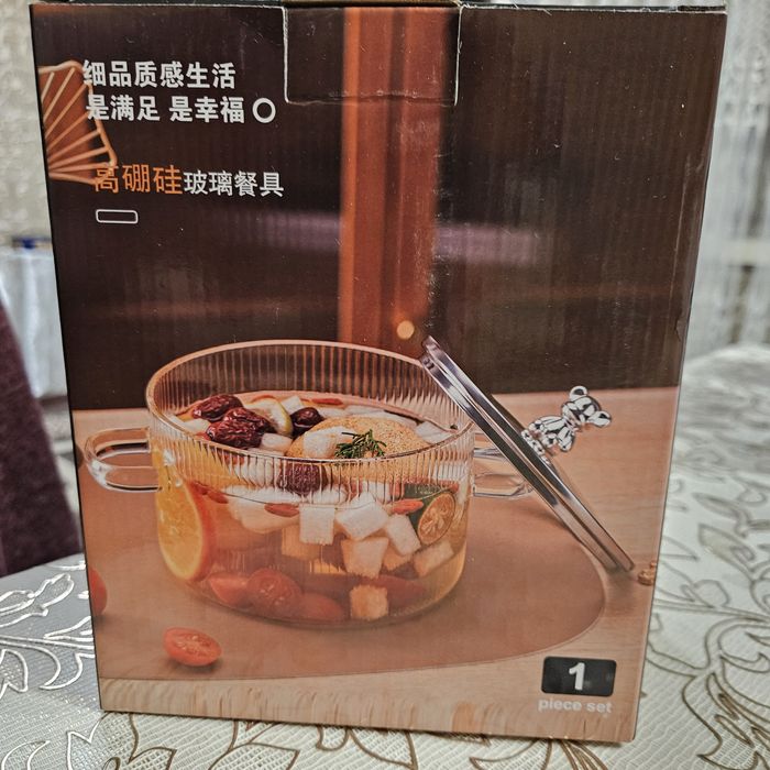 Продаётся Посуда из высокоборосиликатного стекла
Продаётся
это удовлет