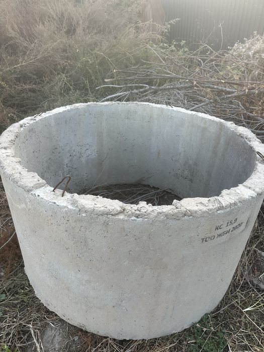 Продается бетонные кольца