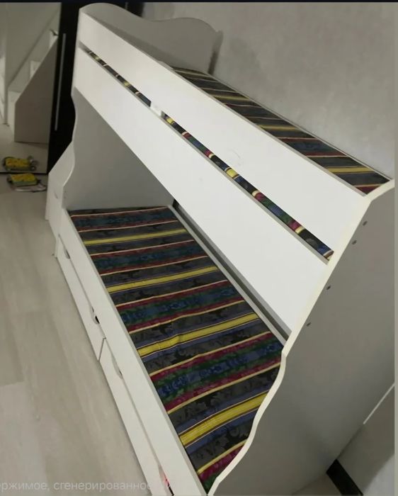 Двухъярусная кровать