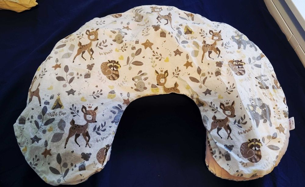 Възглавница за кърмене Jukki