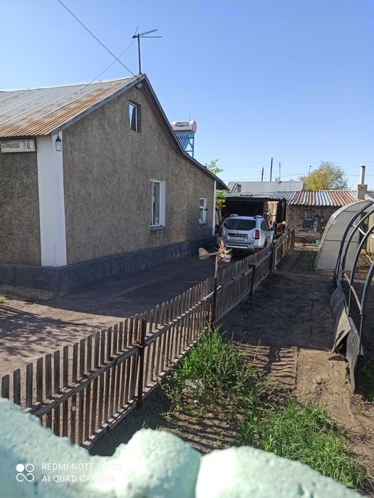Продам дом или обмен на квартиру