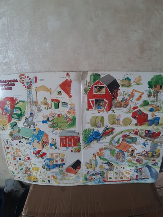 Продам игрушки детские