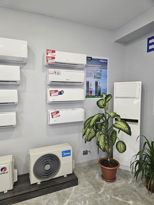 Кронштейны для кондиционера