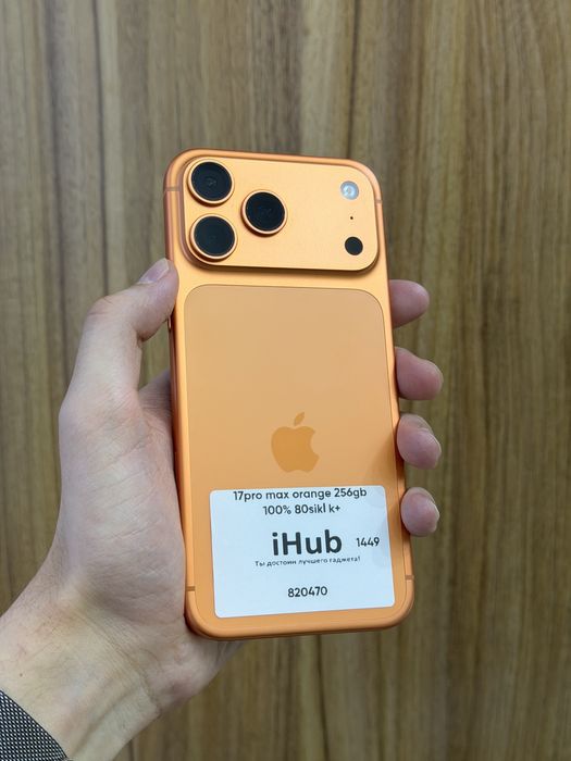 iPhone 17pro Max cosmic orange 256gb 100% 80sikl SIM
