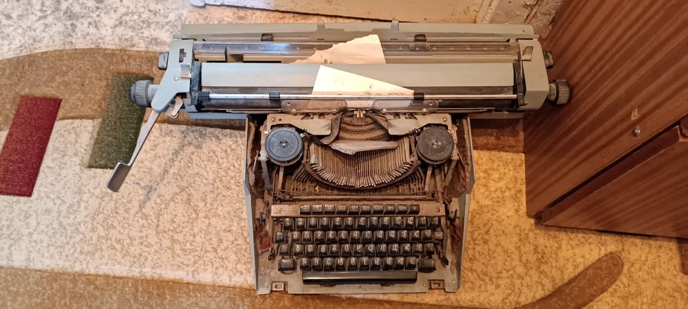 Продам печатную машинку