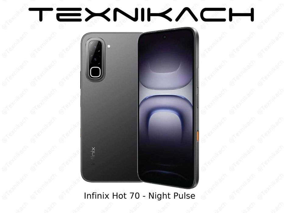 Infinix Hot 70 • Доставка • Проверка при получении