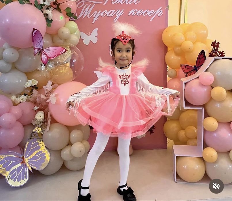 Казахский наряд ,