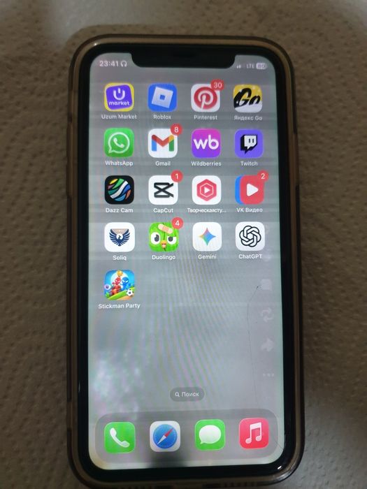 Iphone  11  128GB   eqrondo  ozgno  dogi  bo  ishlashina  gap  yok
