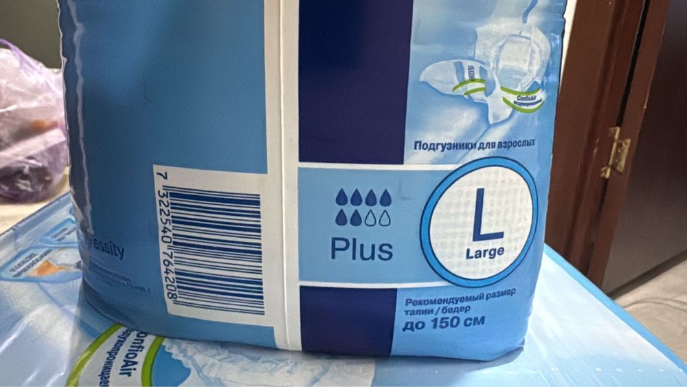 Продам памперсы TENA