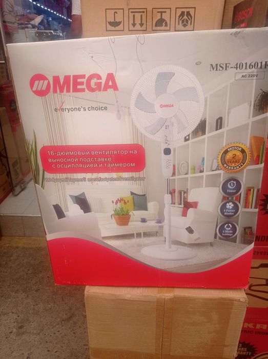Вентилятор Aksiya ventilyator Temir Crown plasmasali