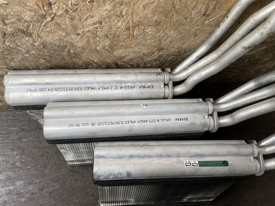 Радиатор печки BMW E39