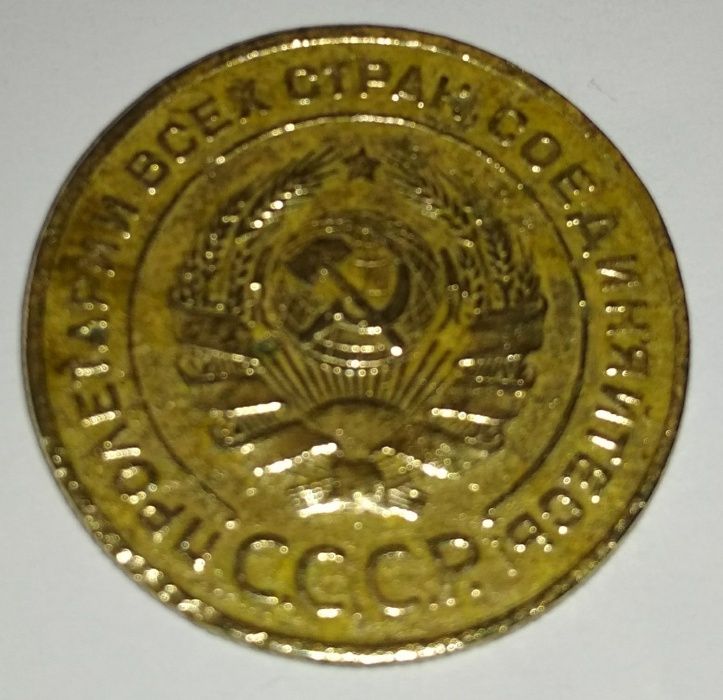 Монета коллекционная оригинал.