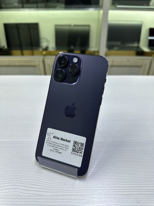 Iphone 14 Pro Max 256gb