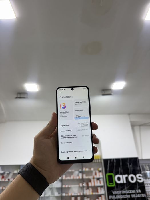 Redmi Note 11 128gb срочни сотилади