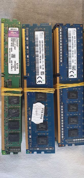 ram DDR3 РАМ памет DDR3 4GB