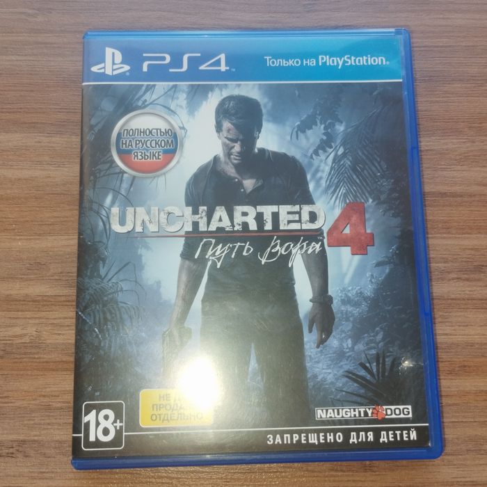 Продаю UNCHARTED 4: Путь вора для PS4