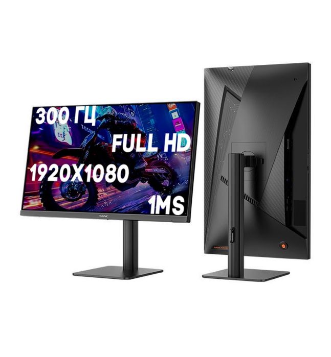 Игровой монитор