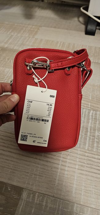 Продавам дамски чантички