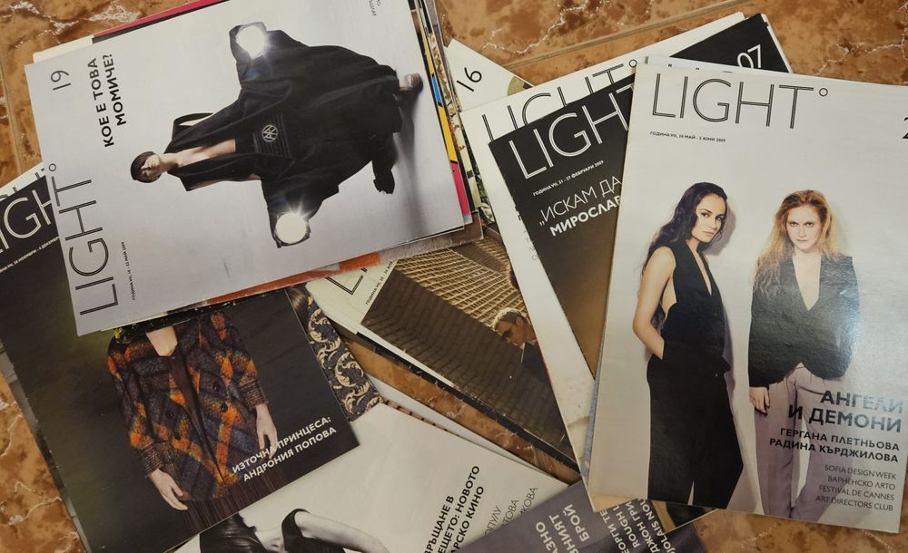 34 бр. списание Капитал Light, изд. 2009г.