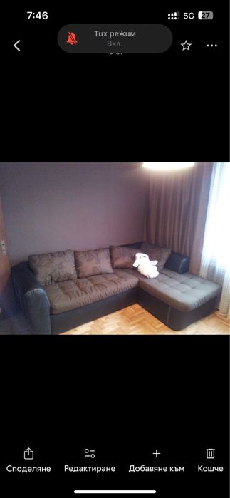 Ъглов диван Las Vegas/ Лас Вегас