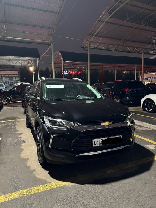 Treker 2 Primer Plus